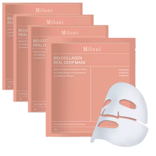 Pack de 4 masques au collagène Post microneedling